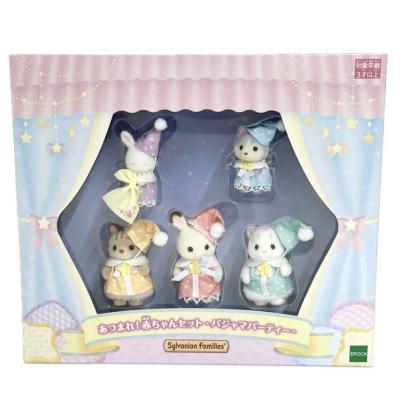 Baby Pajama Party Set