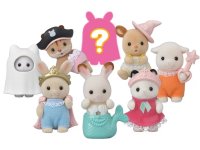 Baby Costume Series (Blind Bag)