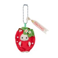 Sweet Strawberry Keychain