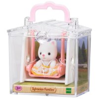 Baby Carry Case (Cat on Swing)