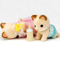 Cream Cat Twins