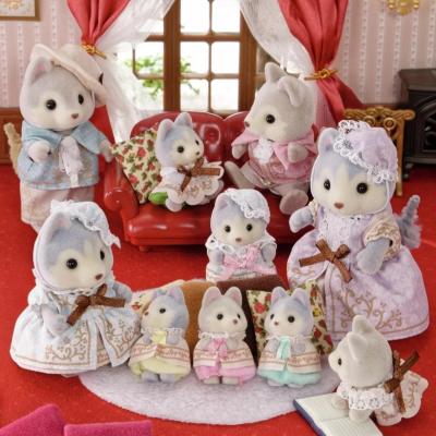 Husky Family Elegant Set