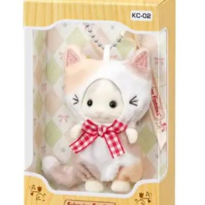 Latte Cat Boy “Mick” Keychain