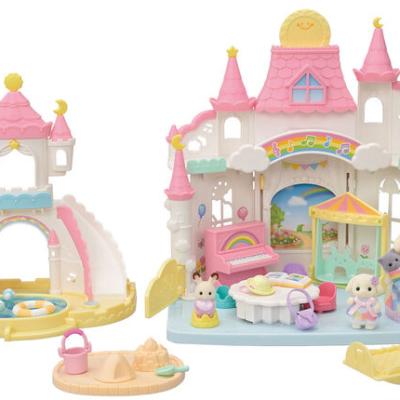 Sunny Castle Nursery Gift Set