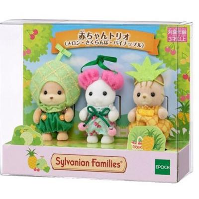 Baby Trio (Fruits)