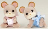City Mouse Twins