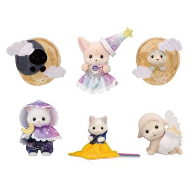 Dokidoki Collection - Milky Way