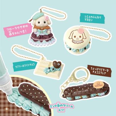 Whipple Whip Keychain Kit (Chocolate-Mint)
