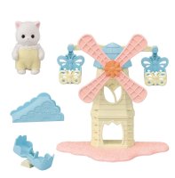 Baby Windmill Park