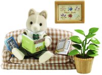 Father at Home Set