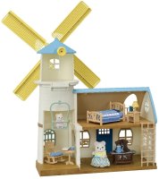 Celebration Windmill Gift Set