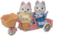Tandem Cycling Set - Husky Brother & Sister